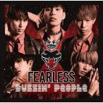 FLS Buzzin' People CD