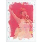 久保ユリカ KUBO YURIKA BIRTHDAY LIVE 2017 〜Meeting with you creates myself〜 DVD 久保ユリカ KUBO YURIKA BIRTHDAY LIVE 2017 〜Meeting with you creates myself〜 DVD