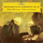  ад ремень * phone *kalayanshos осьминог - vi chi: симфония no. 10 номер [SACD[SHM specification ]]< первый раз производство ограничение запись > SACD