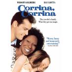  колли na, колли naDVD