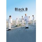 Block B Block B Book