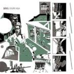 Brns Sugar High CD