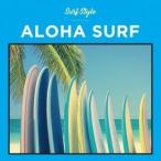 Various Artists SURF STYLE -ALOHA- CD
