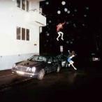 Brand New SCIENCE FICTION CD