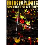 BIGBANG BIGBANG SPECIAL EVENT 2017 ［2Blu-ray Disc+CD+PHOTOBOOK］＜初回生産限定盤＞ Blu-ray Disc