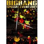 BIGBANG BIGBANG SPECIAL EVENT 2017＜通常盤＞ DVD