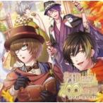 ドラマCD 夢王国と眠れる100人の王子様 〜王子様の温泉旅行〜 CD