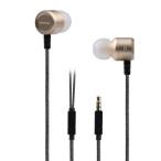 NAGAOKA в высоком разрешени соответствует латунь слуховай аппарат Gold Headphone/Earphone