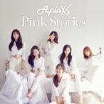 Apink Pink Stories (A/ナウンVer.) ［CD+ラバーキーホルダー+ブックレット］＜初回完全生産限定盤＞ CD