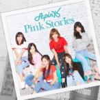 Apink Pink Stories (C/ウンジVer.) ［CD+メンバー別ピクチャーレーベル］＜初回生産限定盤＞ CD