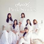 Apink Pink Stories＜通常盤＞ CD