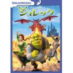 shurekDVD * привилегия есть 