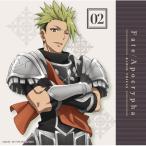 ラジオCD「Fate/Apocrypha Radio トゥリファス!」Vol.2 ［CD+CD-ROM］ CD