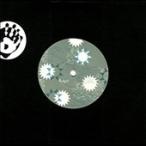 Marilene Sinal Vermelho / Verao Vermelho 7inch Single