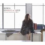 合わせ買い不可】 EVOLVE to LOVE -20 years Anniversary BEST- (通常