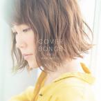 丸本莉子 COVER SONGS CD