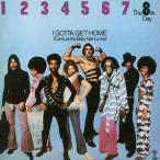 The 8th Day I *gata*geto* Home +4< совершенно ограниченный выпуск запись > CD