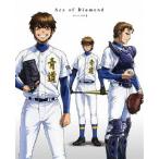 ダイヤのA Blu-rayBOX I B