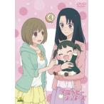  учебное заведение baby sita-z4 [DVD+CD]< специальное оборудование ограниченая версия > DVD