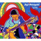 Yuji Masagaki birth CD