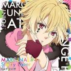 蒼井翔太 夜空に輝く星(アイドル)とふたりきりで過ごすCD 「MARGINAL#4 Starry Lover」 Vol.7 ツバサ CV.蒼井翔太 CD