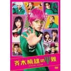 . дерево . самец. Ψ дефект DVD