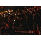 山本彩 山本彩 LIVE TOUR 2017 〜identity〜 DVD