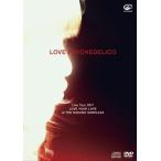LOVE PSYCHEDELICO LOVE PSYCHEDELICO Live Tour 2017 LOVE YOUR LOVE at THE NAKANO SUNPLAZA ［DVD+CD］＜初回限定版 DVD ※特典あり