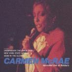Carmen McRae ライブ・アット・バッバス CD