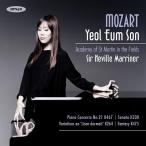 son*yorummo-tsaruto: фортепьяно концерт no. 21 номер CD
