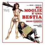 Bruno Zambrini Mia Moglie E' Una Bestia CD
