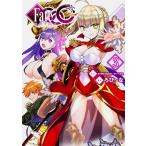 ��с`�� �t�F�C�g/�G�N�X�g�� CCC (3) (3) COMIC