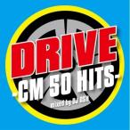 Various Artists DRIVE -CM 50 HITS- Mixed by DJ ASH CD