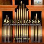 ブルーノ・フォルスト Arte de Tanger - Gonzalo de Baena's New Keyboard Method (1540) CD