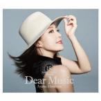 平原綾香 Dear Music 〜15th Anniversary Album〜 CD