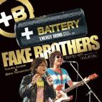 FAKE BROTHERS 負けないぜ!! 〜俺達のメロディー〜 12cmCD Single