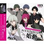 ROCK DOWN 「VAZZROCK」ユニットソング2「ROCK DOWN vol.1 -始動-」 CD