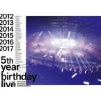 乃木坂46 5th YEAR BIRTHDAY LIVE 2017.2.20-22 SAITAMA SUPER ARENA DAY1・DAY2・DAY3 コンプリートBOX ［7DVD+豪華フ DVD ※特典あり