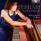 ステファニア・ネオナート Ferrari: Sonatas &amp; Balletti CD