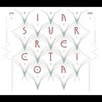 John Zorn Insurrection CD