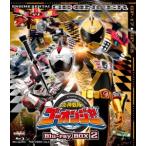 炎神戦隊ゴーオンジャー Blu-ray BOX 2 Blu-ray Disc