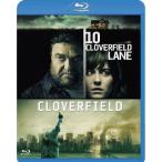 クローバーフィールド/HAKAISHA&amp;10 クローバーフィールド・レーン ベストバリューBlu-rayセット＜期間限定スペシャル Blu-ray Disc