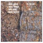 Bennie Wallace The * свободный * Will < совершенно ограниченный выпуск запись > CD