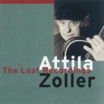 Attila Zoller The * последний * запись s< совершенно ограниченный выпуск запись > CD