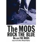 THE MODS ROCK THE BLUE DVD