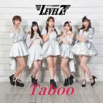 アイドル諜報機関LEVEL7 Taboo (Type-C) 12cmCD Single
