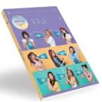 TWICE What Is Love?: 5th Mini Album (B Ver.) CD 特典あり