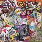 Giraffes? Giraffes! Memory Lame! CD
