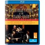 ダニエル・バレンボイム アルゼン�