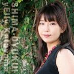  одна сторона гора e Lee остров структура .12cmCD Single